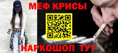 таблы Малгобек