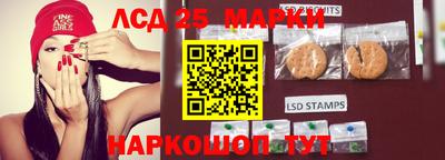 jwh Мариинск