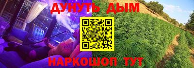 jwh Мариинск