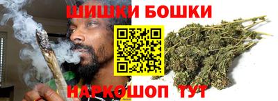 MESCALINE Ликино-Дулёво
