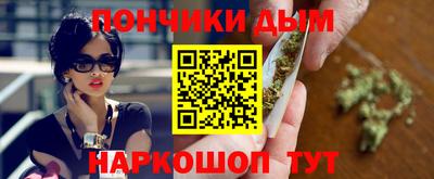 jwh Ливны