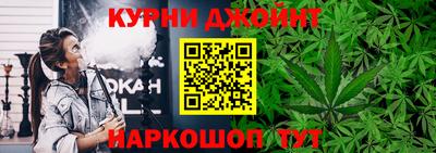 тгк Малоярославец