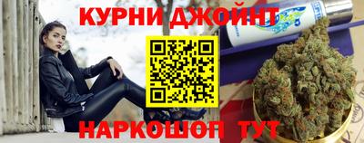 тгк Малоярославец