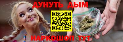 jwh Ливны