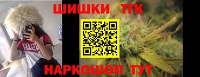MESCALINE Ликино-Дулёво