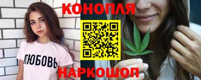MESCALINE Ликино-Дулёво