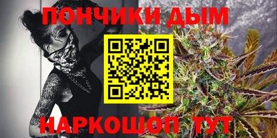 jwh Ливны