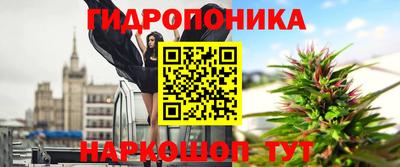 jwh Мариинск