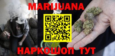 jwh Мариинск