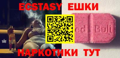 jwh Ливны