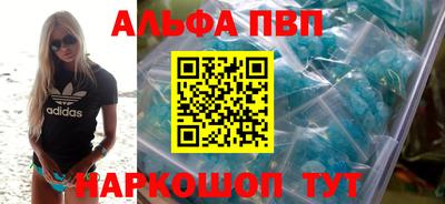 jwh Мариинск