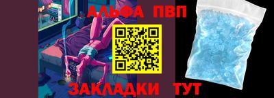 MESCALINE Ликино-Дулёво