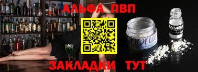 jwh Ливны