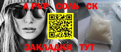 тгк Малоярославец
