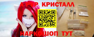 jwh Мариинск