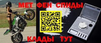 тгк Малоярославец