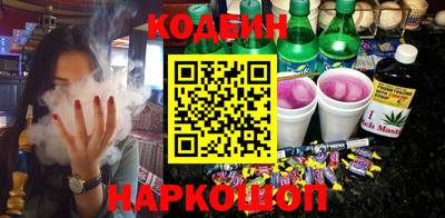 jwh Мариинск