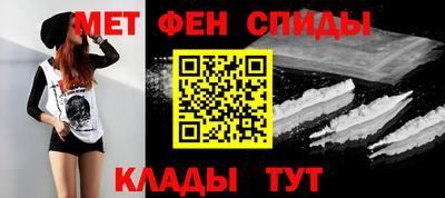 марки lsd Лесосибирск