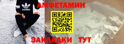 MESCALINE Ликино-Дулёво