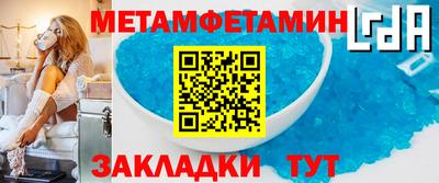 jwh Ливны