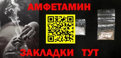 тгк Малоярославец