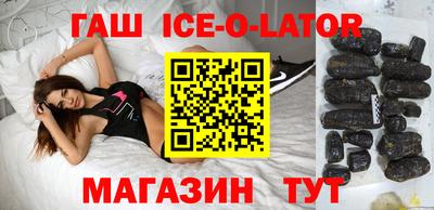 jwh Ливны