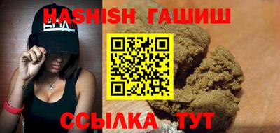 тгк Малоярославец