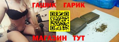jwh Мариинск