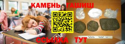 тгк Малоярославец