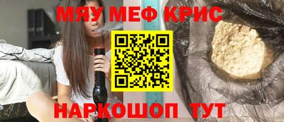 jwh Ливны