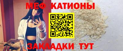 марки lsd Лесосибирск