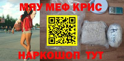 jwh Ливны