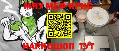таблы Малгобек